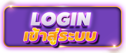 login-WY789