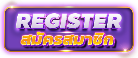 register-WY789